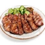 ふるさと納税 富谷市 仙台名物 味の牛たん喜助の職人仕込詰合わせ しお味 95g×4