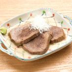仙台名物 味の牛たん喜助のゆでたんセット 150g
