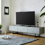テレビボード幅180セラミック調 家具