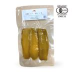 ふるさと納税 上里町 ソフトスチーム加工有機干し芋(100g12個セット)