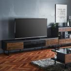 テレビボード幅175木目調 家具 NA BR