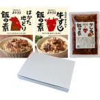 よかろう ミニ おためし