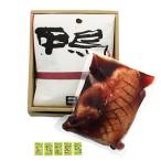 fu.... налог Нагахама город premium утка айгамо мясо для жаркого 