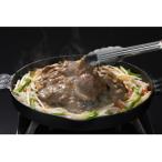 fu.... налог . легкий блок o сигнал tsukjibieezo олень Чингисхан (500g×3 упаковка )