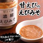 fu.... налог новый горячие источники блок ... голова [.... miso ] 2 шт Hyogo префектура новый горячие источники блок 