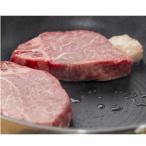 博多和牛ヒレステーキ 200g