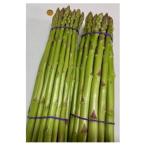 fu.... налог восток ... город Hanamaru сельское хозяйство .. .... ... спаржа M~L1 kilo 