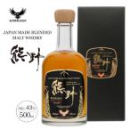 JAPAN MADE BLENDED MALT