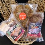 あかとら ご馳走セット 豚の角煮+ 牛スジごぼう+