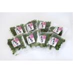 乾燥アオサ 20g×8pセット