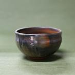日本工芸会正会員 山本竜一作 備前焼 茶碗