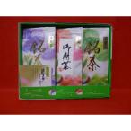 上煎茶セット 3袋入り