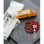 餅あんパイ詰め合わせ
