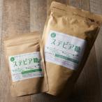 糖質ゼロ 天然甘味料ステビア糖 天然甘味料