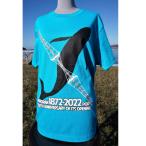 開港150年記念 クジラTシャツ ターコイズ