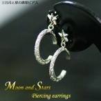 ブランツ 三日月と星の唐草ピアス ピアス