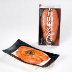 とり田特製 辛子明太子 200g