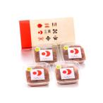食品添加物無添加辛子明太子 きわめんたい