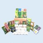 ふるさと納税 木津川市 「伊右衛門」のふるさと木津川市より  　お茶詰合せセット