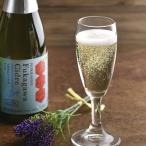 ふかがわシードルドライ飲み比べセット