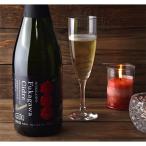 ふかがわシードルプレミアム飲み比べセット