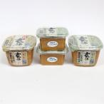 ふるさと納税 阿智村 こだわり玄米こうじ味噌 セット