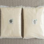 のブランド米 夢つくし2.5kg &amp;