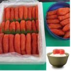 辛子めんたいこ上切れ子1.5kg