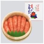 無着色辛子明太子300g