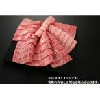 G3002 村沢牛 焼肉用 1kg