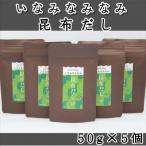 いなみなみなみだしセット