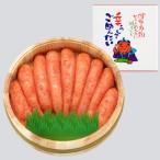 無着色辛子明太子500g 木樽入り