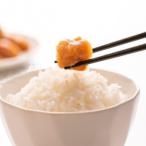食品添加物無添加辛子明太子 きわめんたい