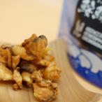 大津港産あんこう 鮟鱇ひとすじ 40g×3袋