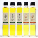 オリーブオイルセット 200ml×5本