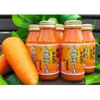 杉田さんちの人参じゅ~す 小瓶5本セット 180ml×5