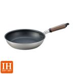 プラテアードEM IHフライパン24cm
