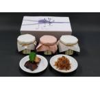 山椒ちりめんと鮎の甘露煮 3個入り