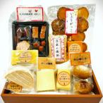 いぶりがっこチーズA いぶりがっことチーズ多め