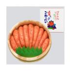 無着色辛子明太子500g 木樽入り