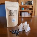 コクと甘みの黒豆茶10パック入り×1袋