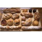 ふるさと納税 時津町 厳選素材の人気パンセット　16個　ブーランジェリーコナ