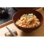 ごろっと雲丹入り うにめしの素セット