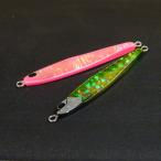 ハンドメイドジグ緑金20g ピンク30g 2点セット