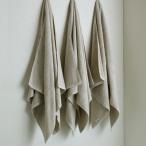 ふるさと納税 泉南市 ●ホテルスタイル 大判バスタオル　ライトグレー 3枚セット