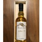 ふるさと納税 山梨県 大樹海　ウイスキー