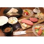 ステーキ磐梯2号店ペア食事券