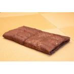 羽毛ひざ掛け チョコ色 綿100% 60サテン
