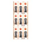 fu.... налог Сироиси город лапша комплект золотой ... белый камень температура лапша (100g×3 пачка 3 пакет входить )