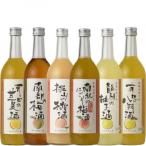 和歌のめぐみ酒 セット720ml×6種
